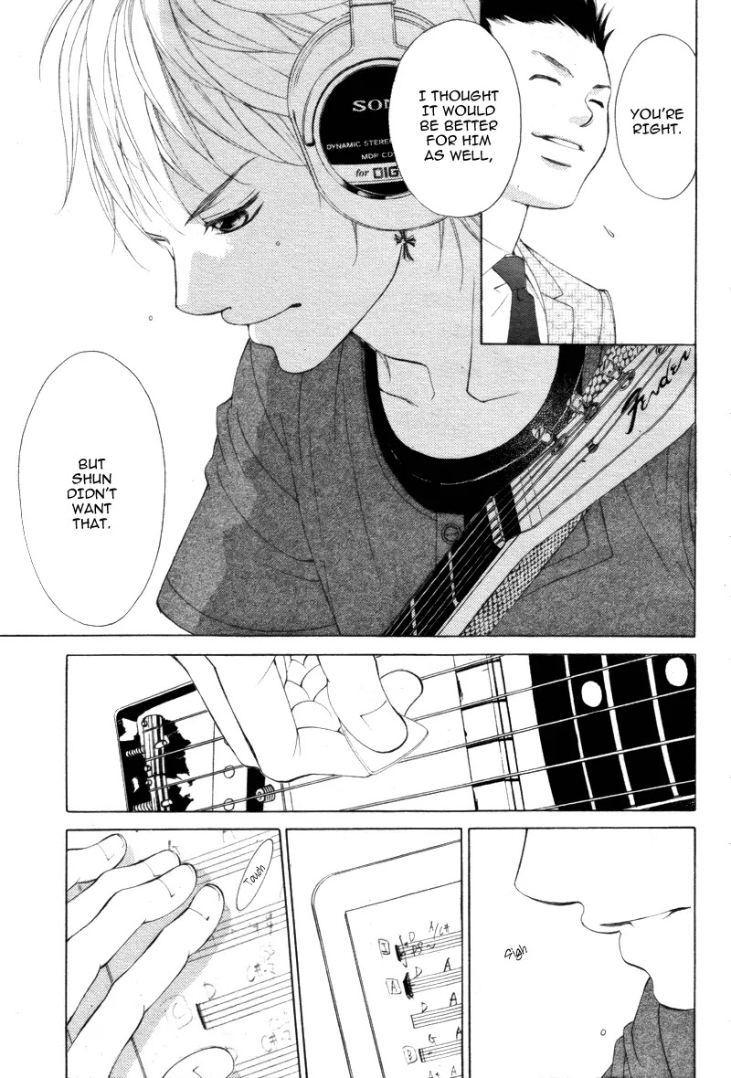 Kanojo wa Uso wo Aishisugiteru Chapter 7 page 5 - Chapter 7 : 7