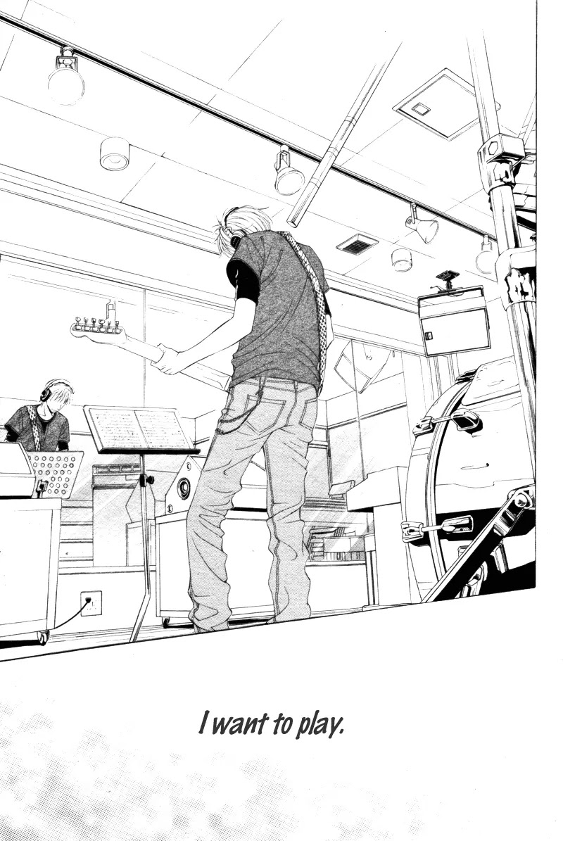 Kanojo wa Uso wo Aishisugiteru Chapter 7 page 7 - Chapter 7 : 7