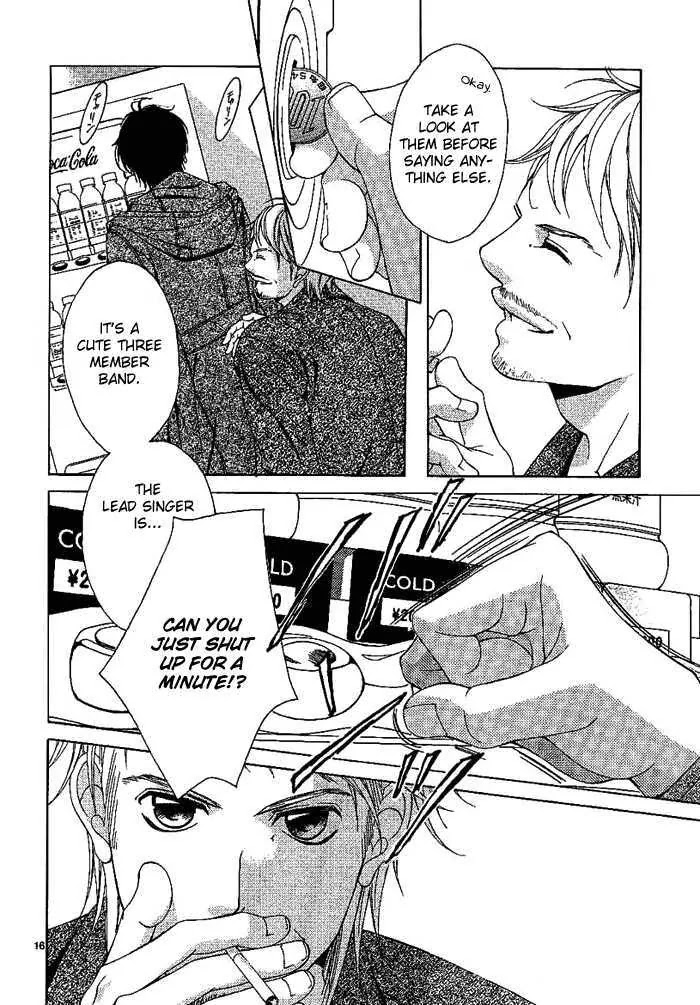 Kanojo wa Uso wo Aishisugiteru Chapter 8 page 19 - Chapter 8