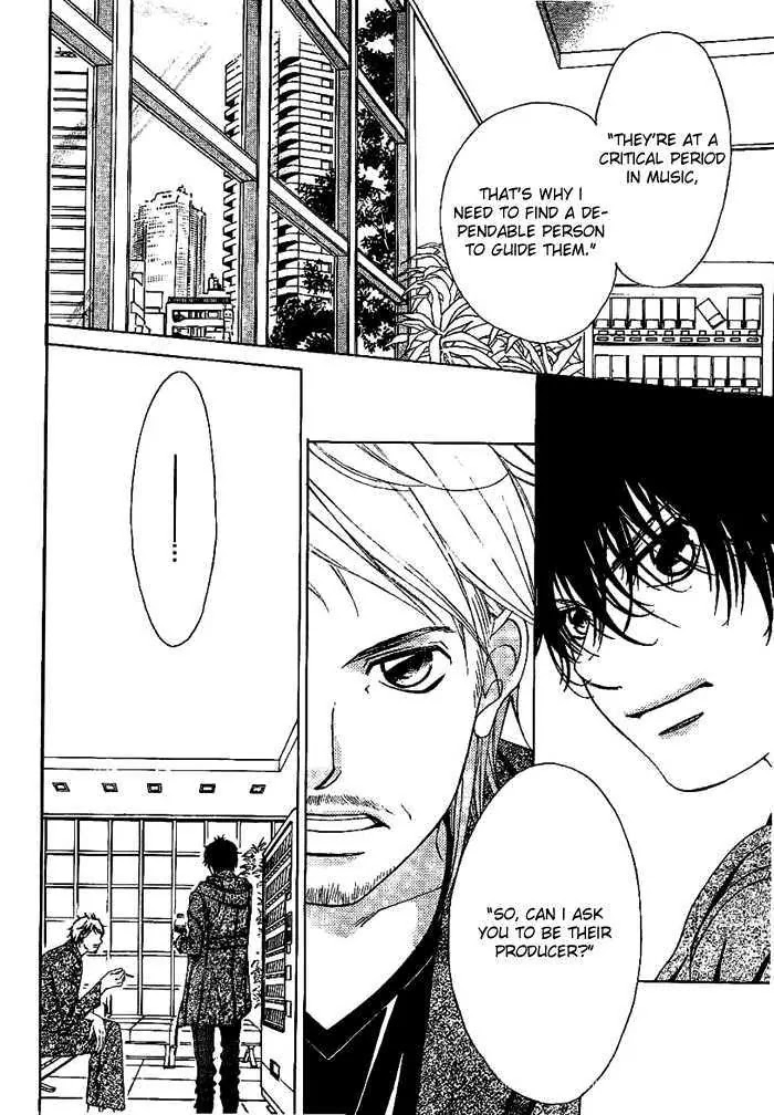 Kanojo wa Uso wo Aishisugiteru Chapter 8 page 21 - Chapter 8