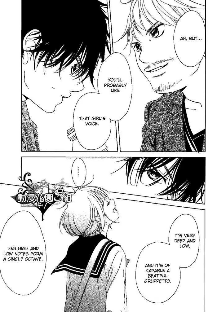 Kanojo wa Uso wo Aishisugiteru Chapter 8 page 24 - Chapter 8