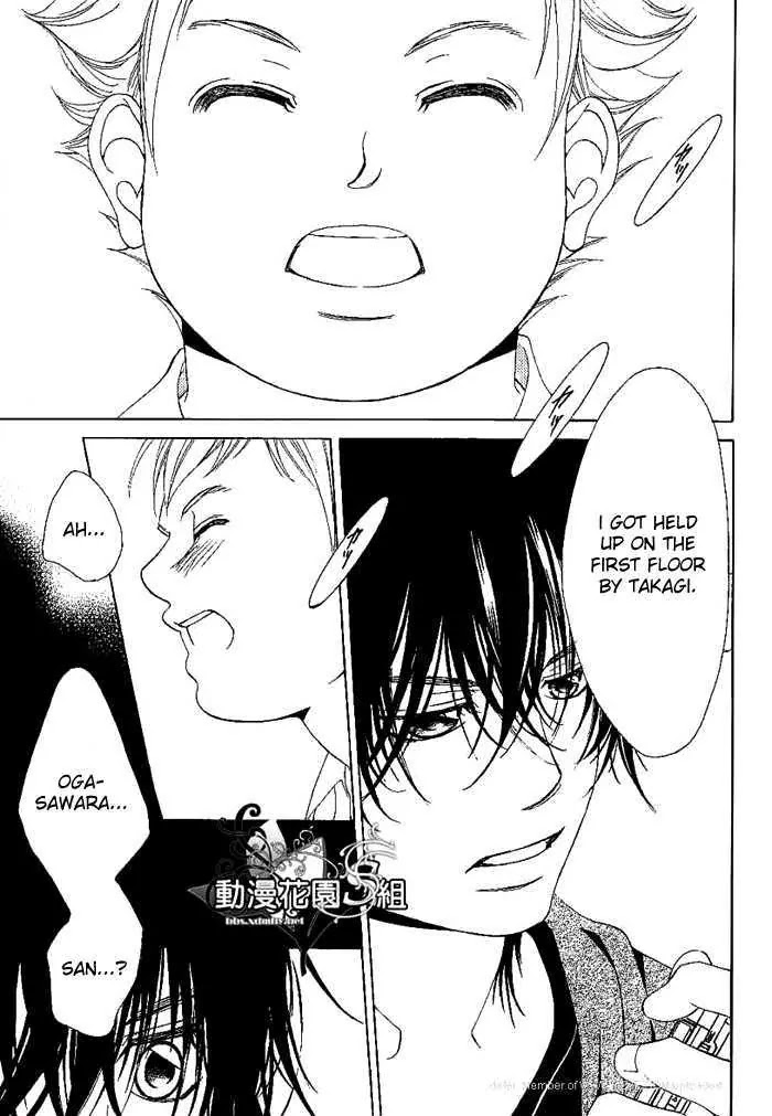 Kanojo wa Uso wo Aishisugiteru Chapter 8 page 30 - Chapter 8
