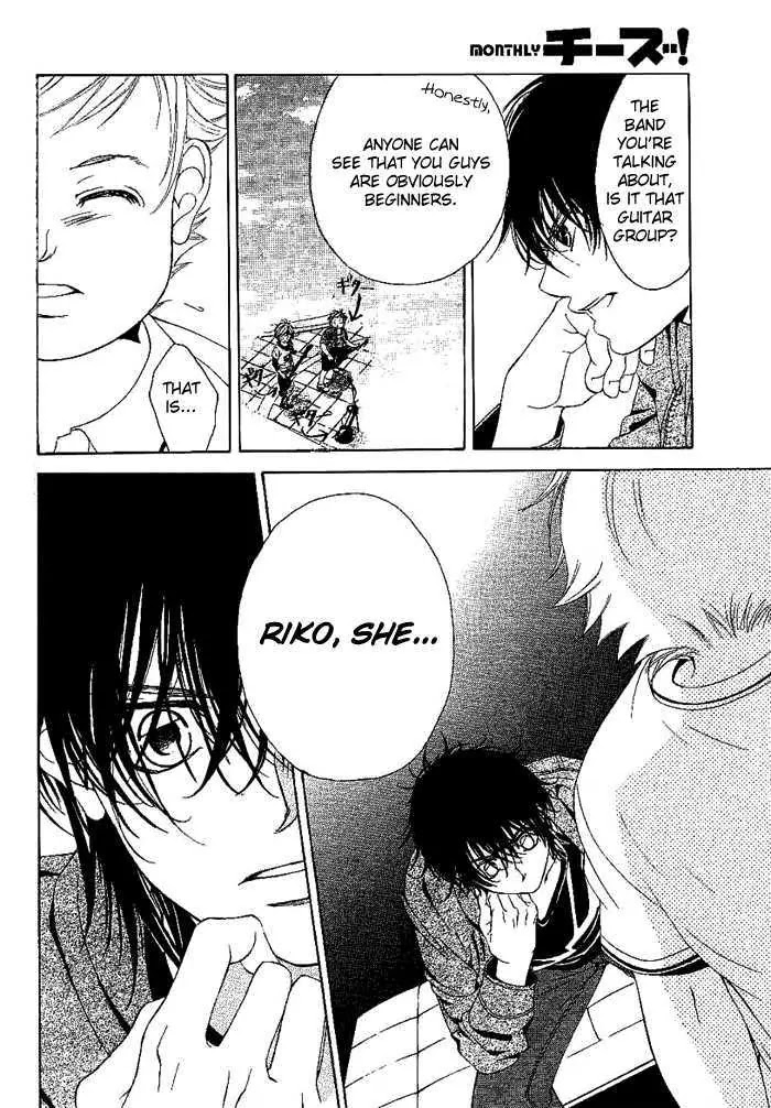 Kanojo wa Uso wo Aishisugiteru Chapter 8 page 35 - Chapter 8