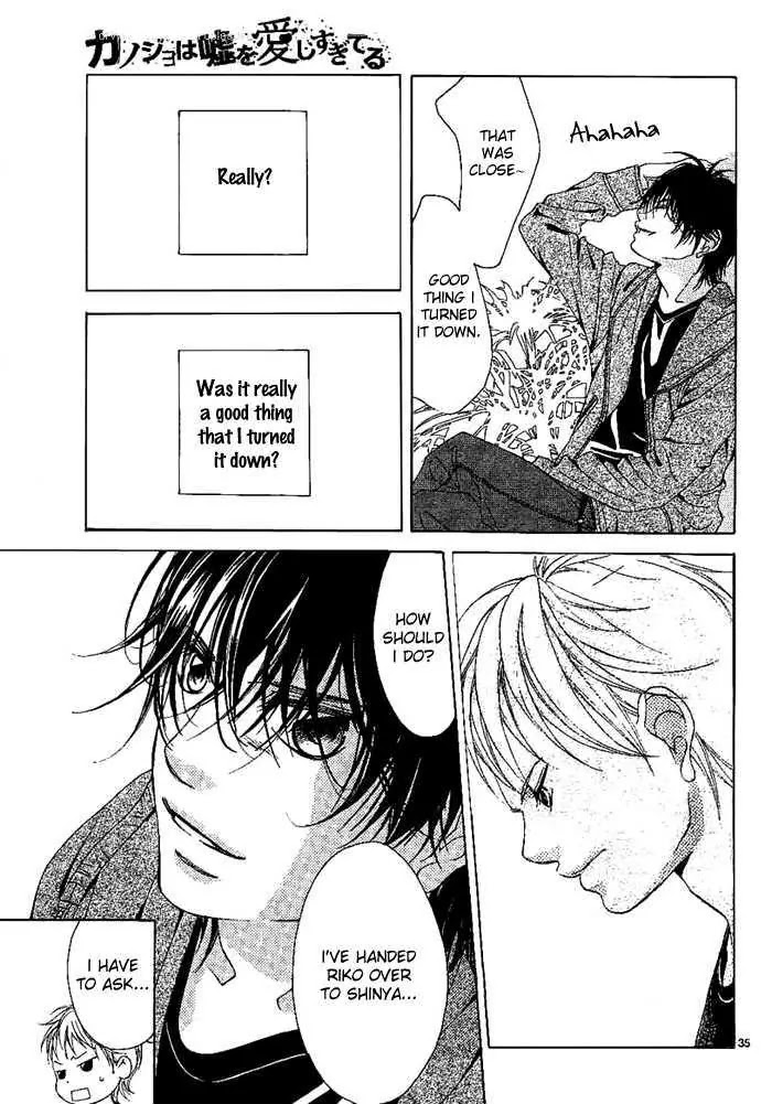 Kanojo wa Uso wo Aishisugiteru Chapter 8 page 38 - Chapter 8