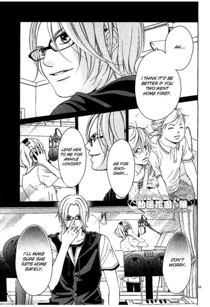 Kanojo wa Uso wo Aishisugiteru Chapter 9 page 12 - Chapter 9