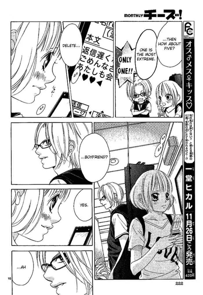 Kanojo wa Uso wo Aishisugiteru Chapter 9 page 17 - Chapter 9