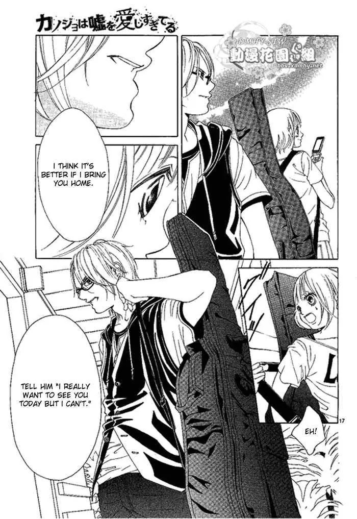 Kanojo wa Uso wo Aishisugiteru Chapter 9 page 18 - Chapter 9