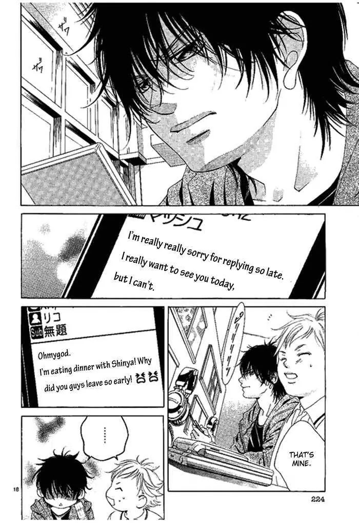 Kanojo wa Uso wo Aishisugiteru Chapter 9 page 19 - Chapter 9