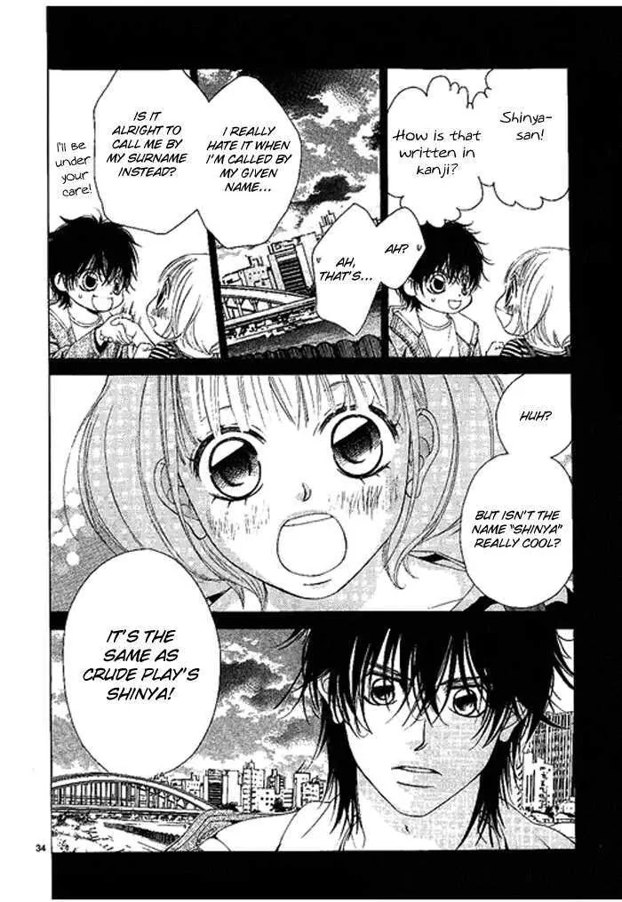 Kanojo wa Uso wo Aishisugiteru Chapter 9 page 35 - Chapter 9
