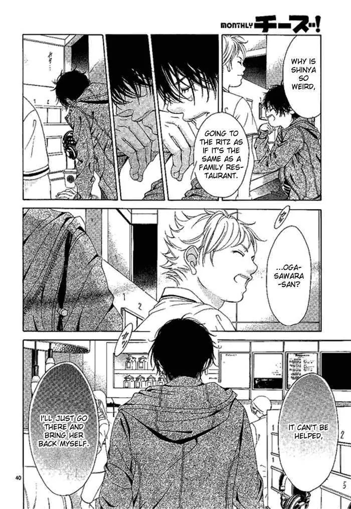 Kanojo wa Uso wo Aishisugiteru Chapter 9 page 41 - Chapter 9
