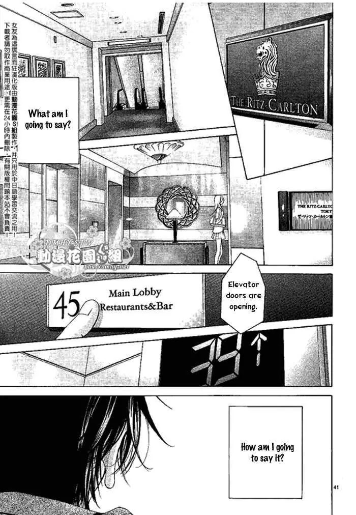 Kanojo wa Uso wo Aishisugiteru Chapter 9 page 42 - Chapter 9