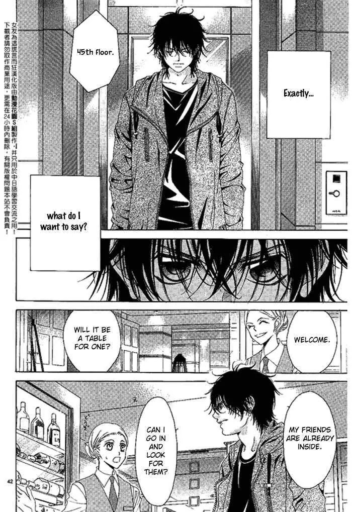 Kanojo wa Uso wo Aishisugiteru Chapter 9 page 43 - Chapter 9