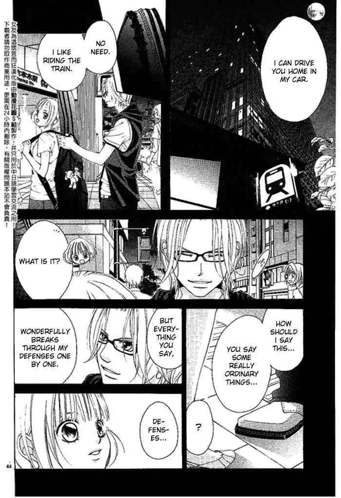Kanojo wa Uso wo Aishisugiteru Chapter 9 page 45 - Chapter 9