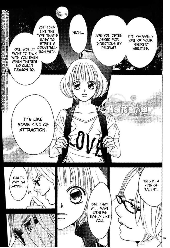 Kanojo wa Uso wo Aishisugiteru Chapter 9 page 46 - Chapter 9