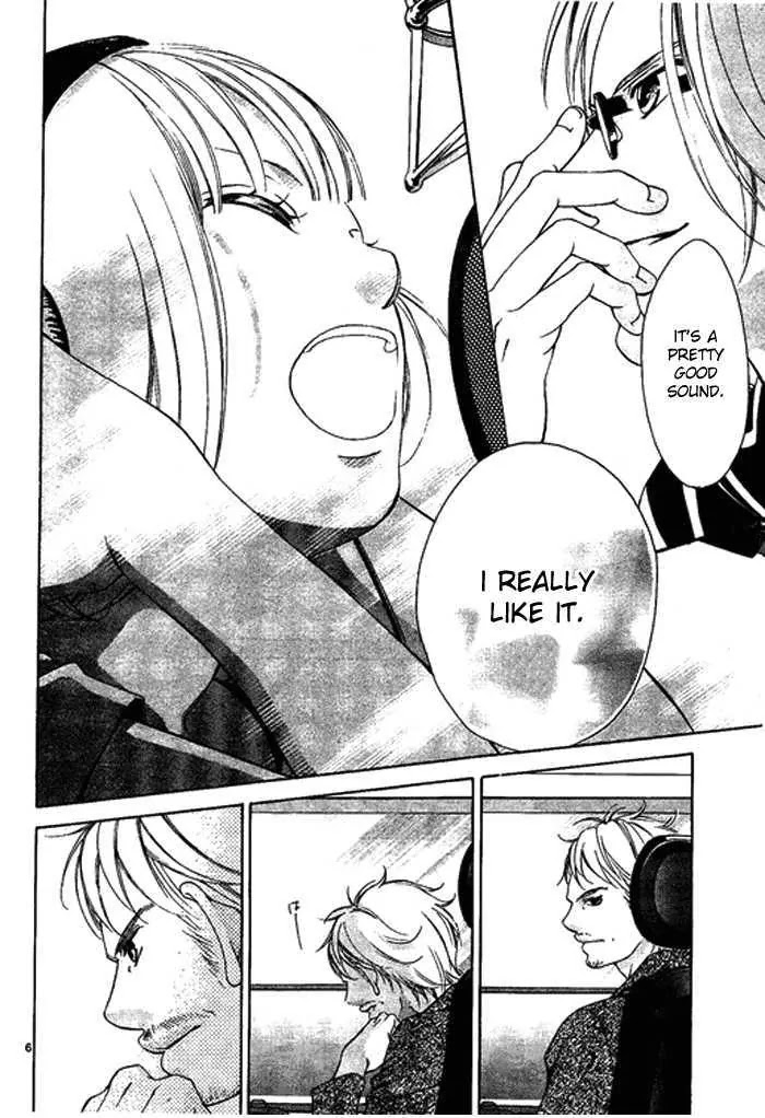 Kanojo wa Uso wo Aishisugiteru Chapter 9 page 7 - Chapter 9