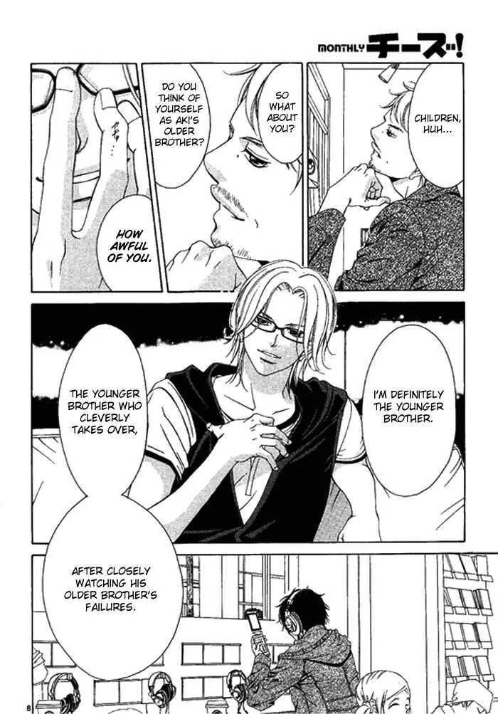 Kanojo wa Uso wo Aishisugiteru Chapter 9 page 9 - Chapter 9