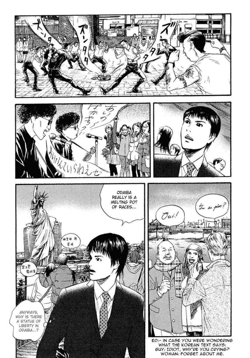 Kanojo wo Mamoru 51 no Houhou Chapter 1 page 11 - Chapter 1: February 23rd Earthquake Occurs