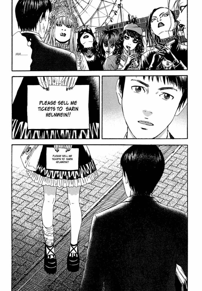 Kanojo wo Mamoru 51 no Houhou Chapter 1 page 13 - Chapter 1: February 23rd Earthquake Occurs