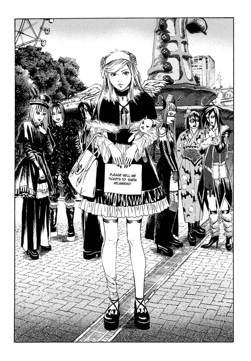 Kanojo wo Mamoru 51 no Houhou Chapter 1 page 14 - Chapter 1: February 23rd Earthquake Occurs