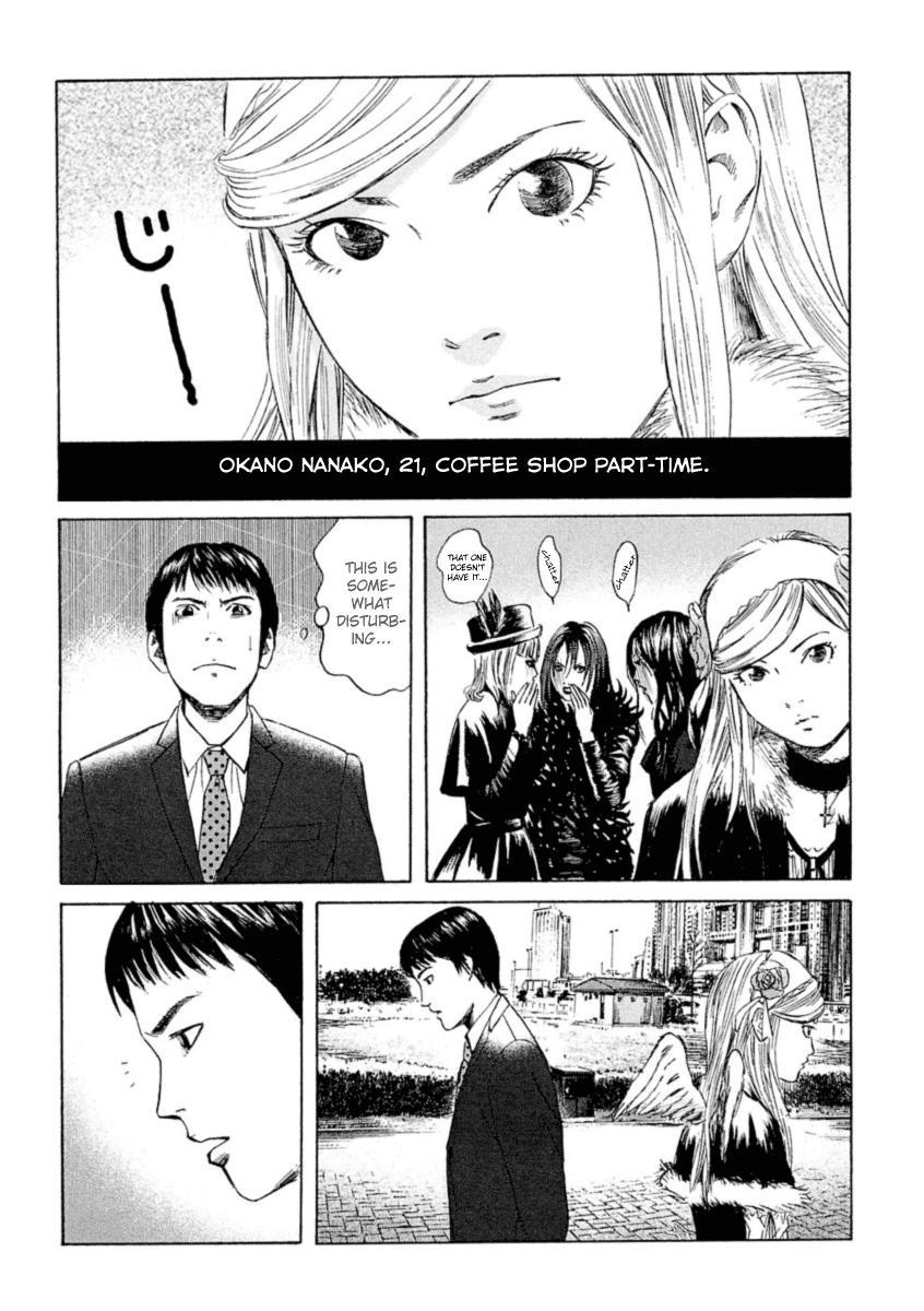 Kanojo wo Mamoru 51 no Houhou Chapter 1 page 15 - Chapter 1: February 23rd Earthquake Occurs