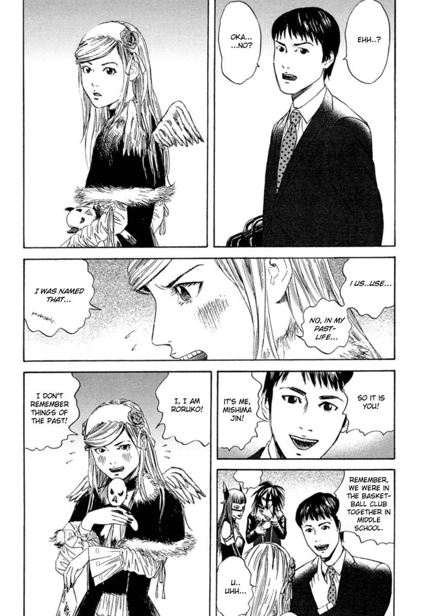 Kanojo wo Mamoru 51 no Houhou Chapter 1 page 16 - Chapter 1: February 23rd Earthquake Occurs
