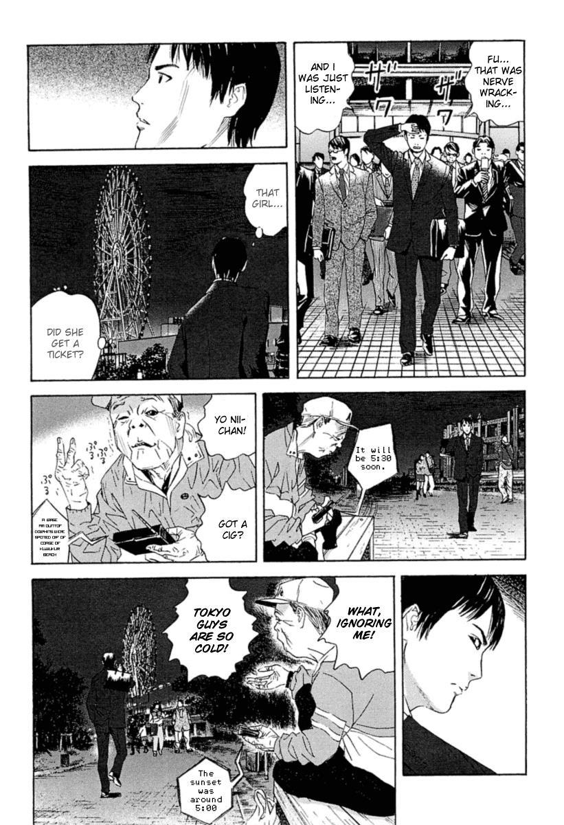Kanojo wo Mamoru 51 no Houhou Chapter 1 page 20 - Chapter 1: February 23rd Earthquake Occurs
