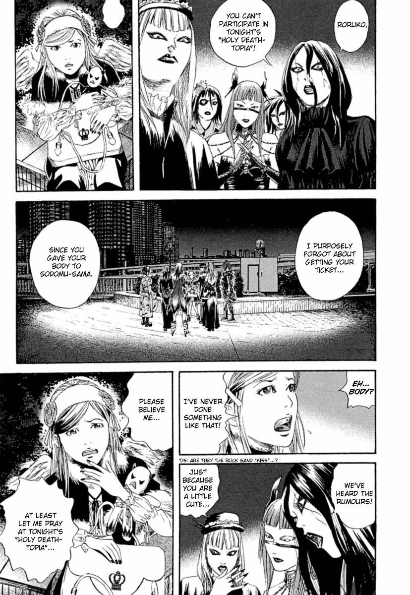 Kanojo wo Mamoru 51 no Houhou Chapter 1 page 22 - Chapter 1: February 23rd Earthquake Occurs