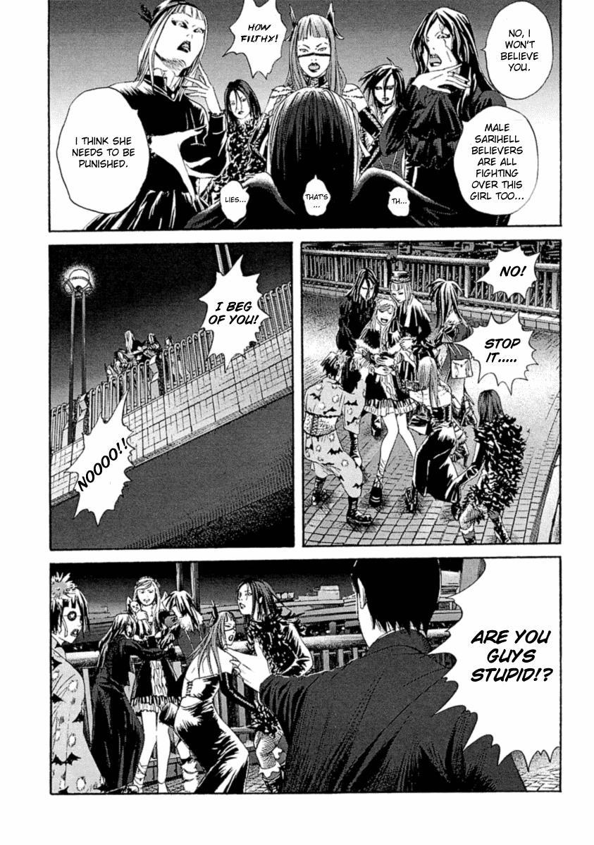 Kanojo wo Mamoru 51 no Houhou Chapter 1 page 23 - Chapter 1: February 23rd Earthquake Occurs