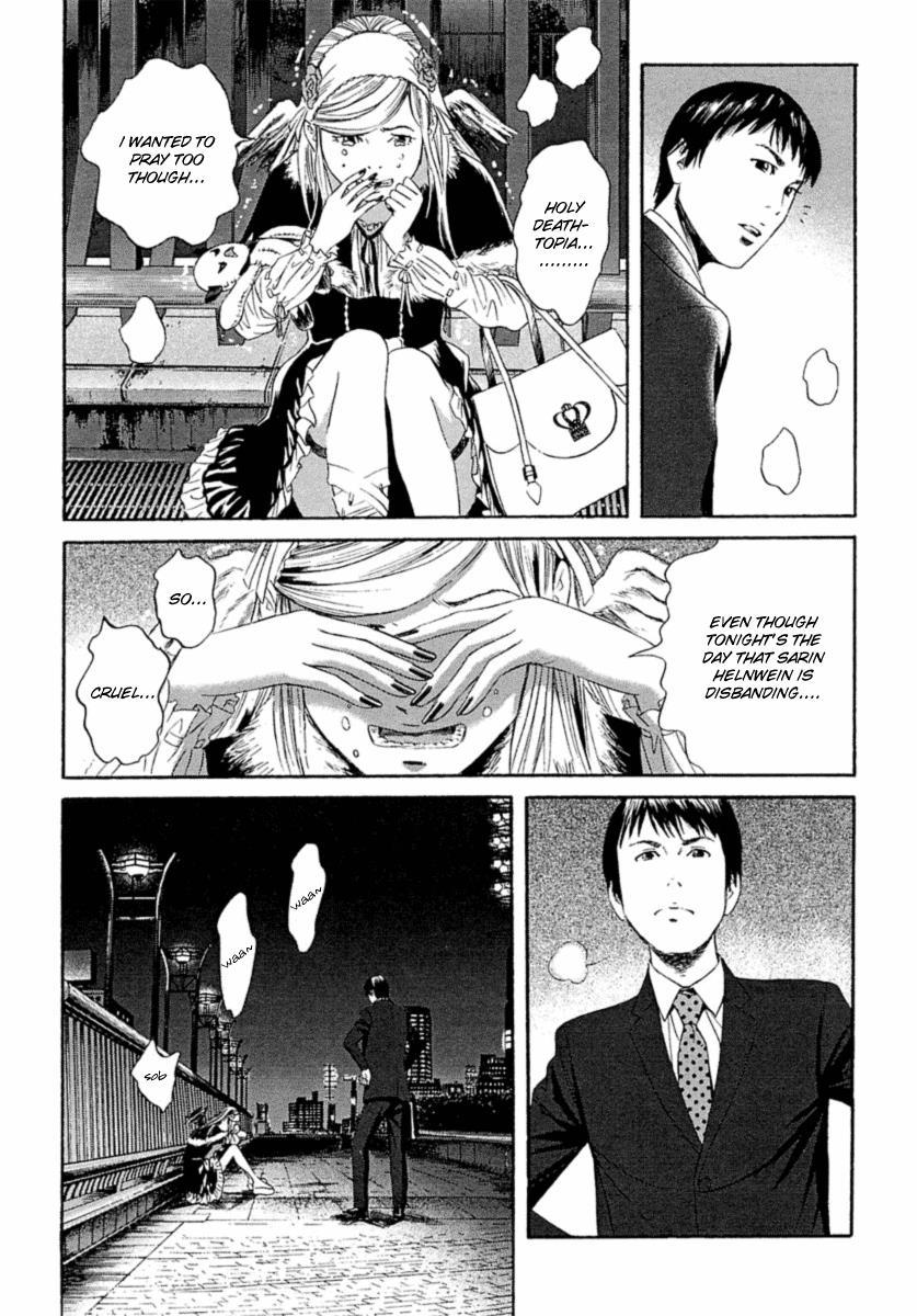 Kanojo wo Mamoru 51 no Houhou Chapter 1 page 25 - Chapter 1: February 23rd Earthquake Occurs