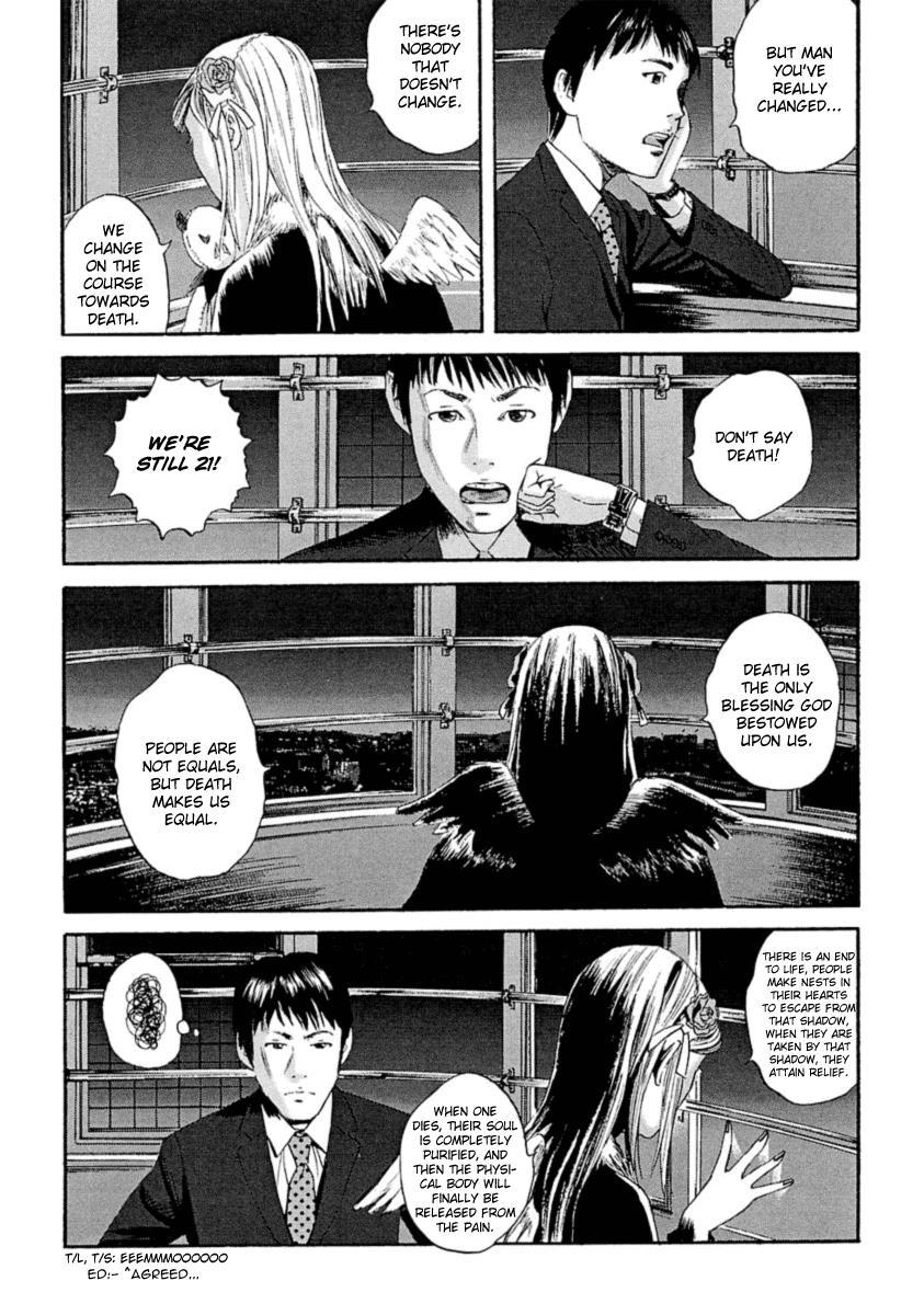 Kanojo wo Mamoru 51 no Houhou Chapter 1 page 27 - Chapter 1: February 23rd Earthquake Occurs