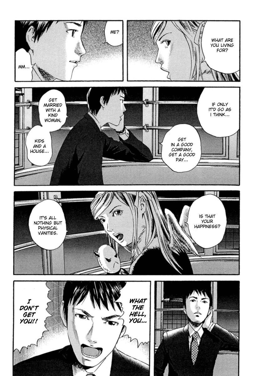 Kanojo wo Mamoru 51 no Houhou Chapter 1 page 28 - Chapter 1: February 23rd Earthquake Occurs