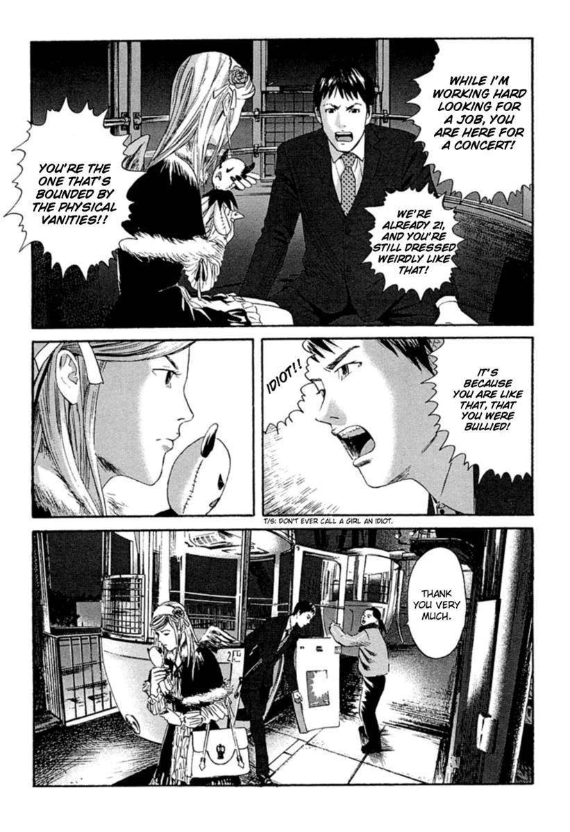 Kanojo wo Mamoru 51 no Houhou Chapter 1 page 29 - Chapter 1: February 23rd Earthquake Occurs