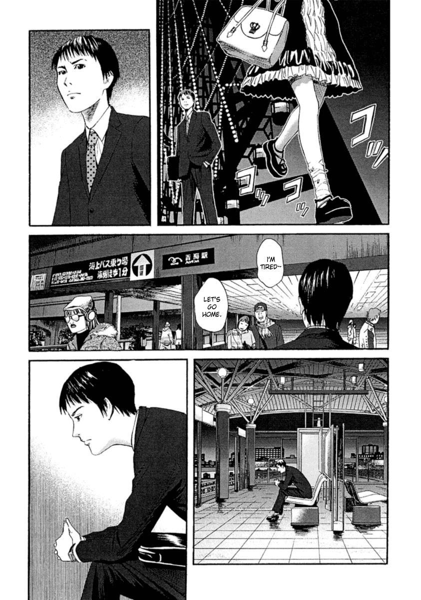 Kanojo wo Mamoru 51 no Houhou Chapter 1 page 30 - Chapter 1: February 23rd Earthquake Occurs