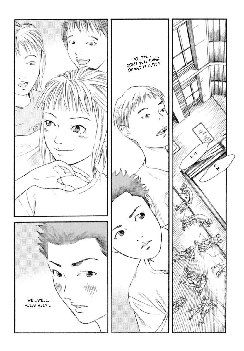 Kanojo wo Mamoru 51 no Houhou Chapter 1 page 31 - Chapter 1: February 23rd Earthquake Occurs