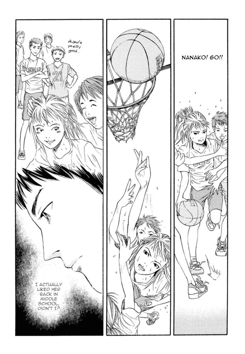 Kanojo wo Mamoru 51 no Houhou Chapter 1 page 32 - Chapter 1: February 23rd Earthquake Occurs