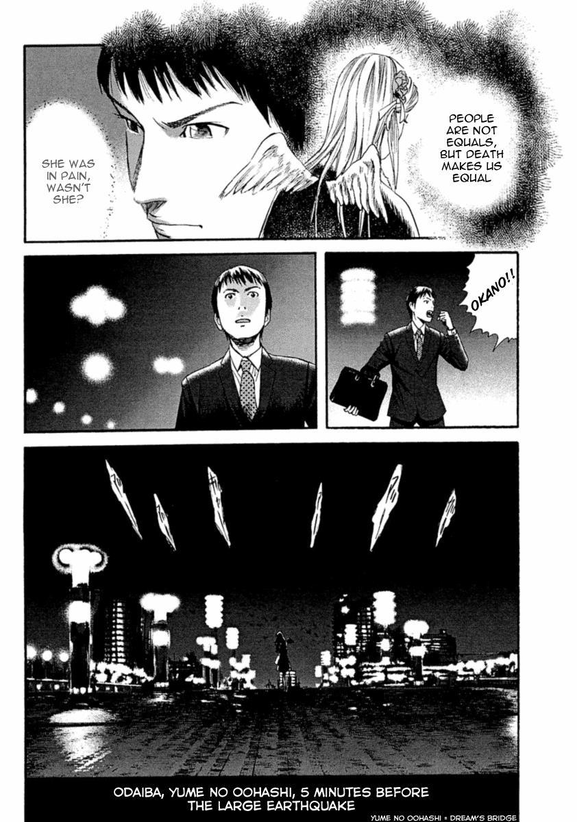 Kanojo wo Mamoru 51 no Houhou Chapter 1 page 36 - Chapter 1: February 23rd Earthquake Occurs