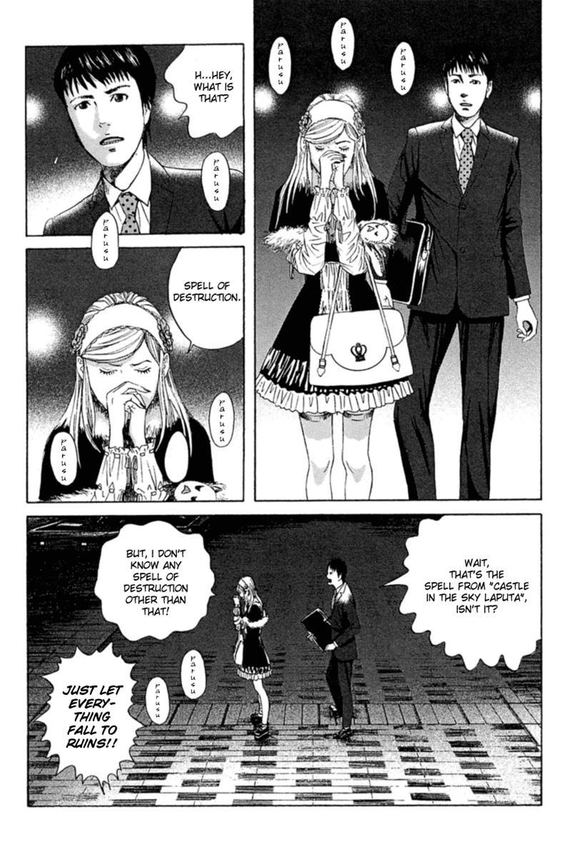 Kanojo wo Mamoru 51 no Houhou Chapter 1 page 38 - Chapter 1: February 23rd Earthquake Occurs