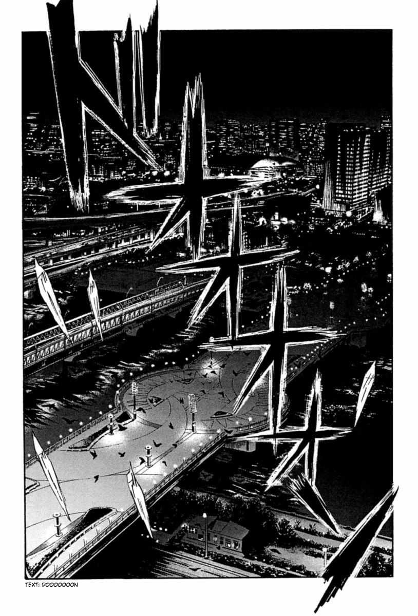 Kanojo wo Mamoru 51 no Houhou Chapter 1 page 40 - Chapter 1: February 23rd Earthquake Occurs