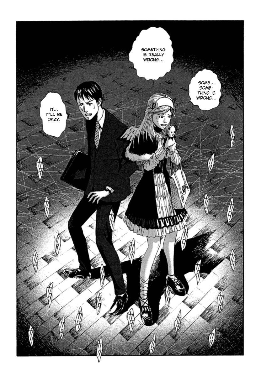 Kanojo wo Mamoru 51 no Houhou Chapter 1 page 43 - Chapter 1: February 23rd Earthquake Occurs