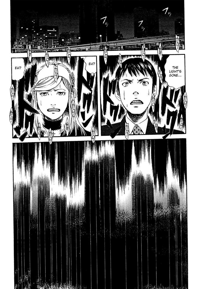 Kanojo wo Mamoru 51 no Houhou Chapter 1 page 45 - Chapter 1: February 23rd Earthquake Occurs
