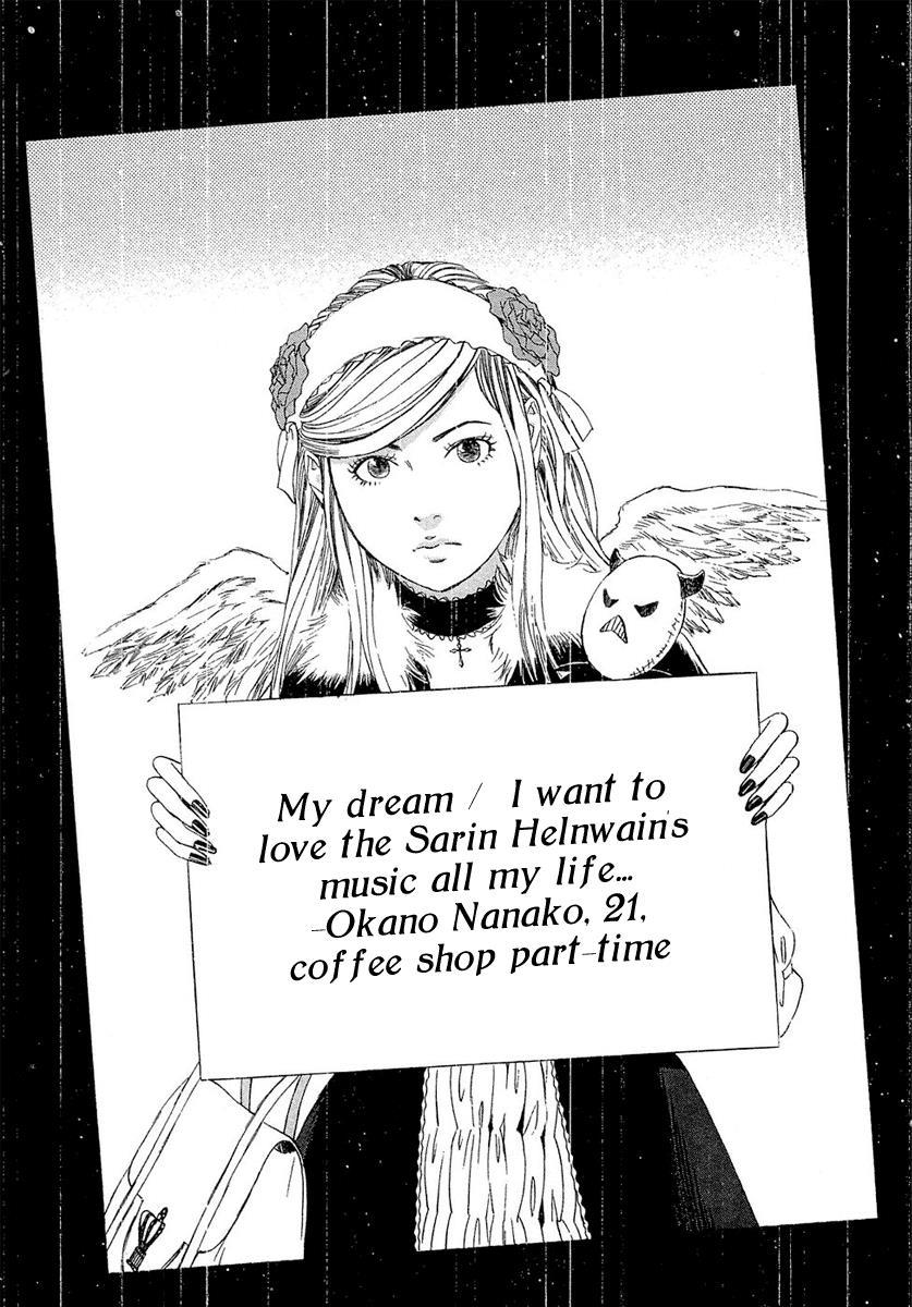 Kanojo wo Mamoru 51 no Houhou Chapter 1 page 6 - Chapter 1: February 23rd Earthquake Occurs