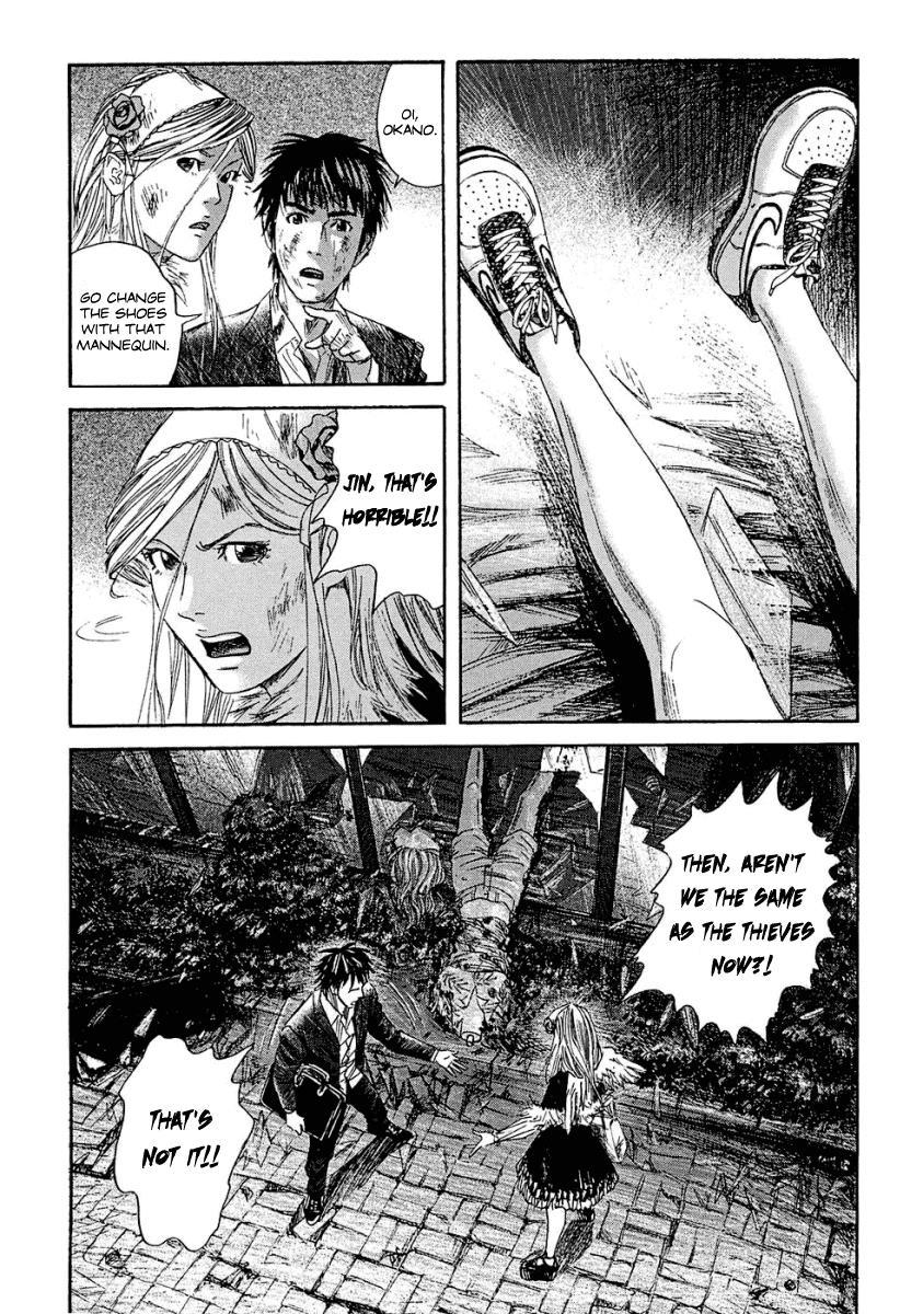 Kanojo wo Mamoru 51 no Houhou Chapter 10 page 11 - Chapter 10: Towards The Bridge