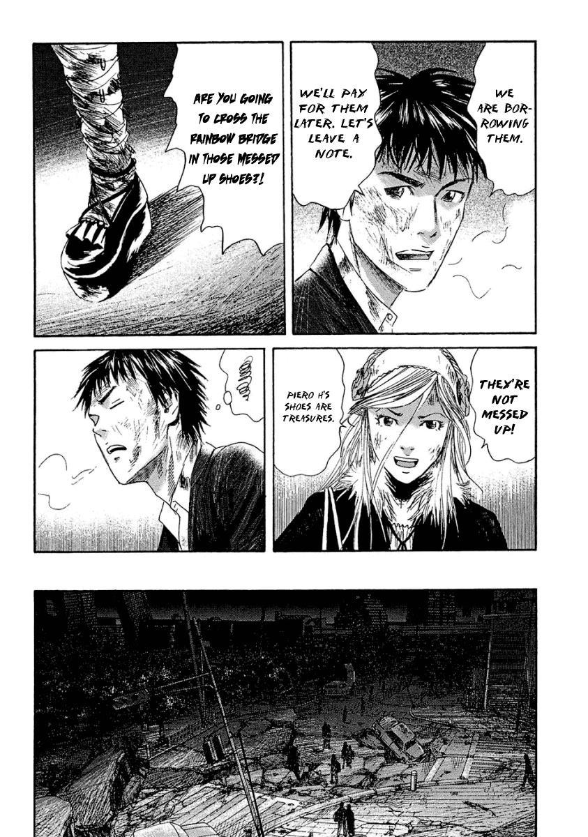 Kanojo wo Mamoru 51 no Houhou Chapter 10 page 12 - Chapter 10: Towards The Bridge