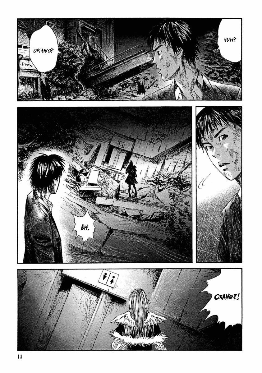 Kanojo wo Mamoru 51 no Houhou Chapter 10 page 13 - Chapter 10: Towards The Bridge