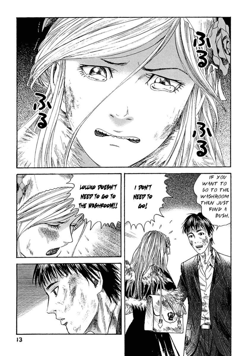Kanojo wo Mamoru 51 no Houhou Chapter 10 page 15 - Chapter 10: Towards The Bridge