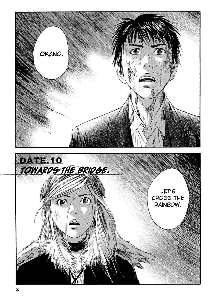 Kanojo wo Mamoru 51 no Houhou Chapter 10 page 6 - Chapter 10: Towards The Bridge