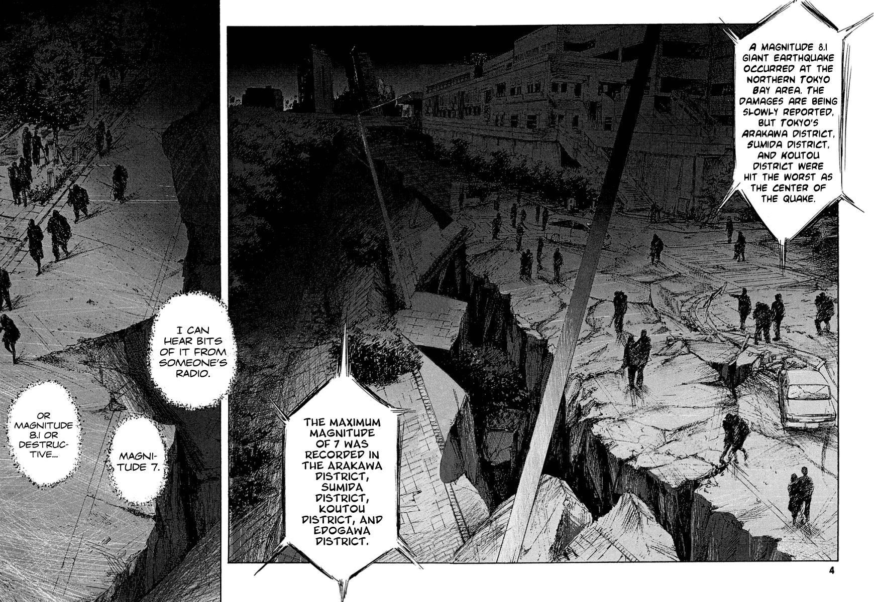 Kanojo wo Mamoru 51 no Houhou Chapter 10 page 7 - Chapter 10: Towards The Bridge