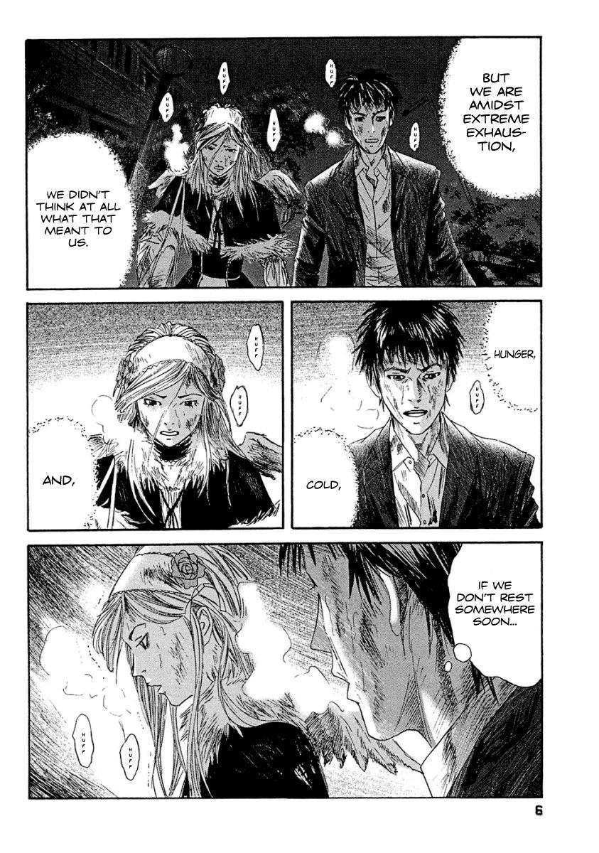 Kanojo wo Mamoru 51 no Houhou Chapter 10 page 8 - Chapter 10: Towards The Bridge