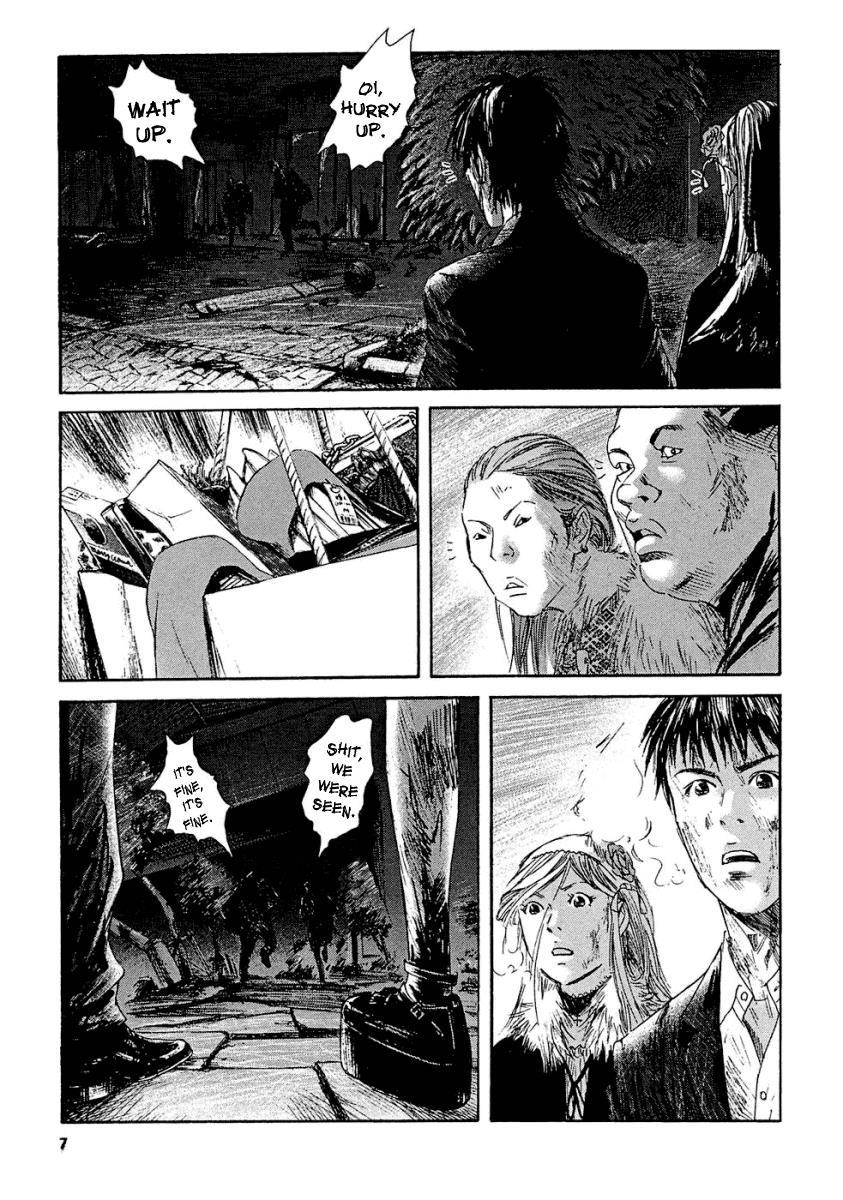 Kanojo wo Mamoru 51 no Houhou Chapter 10 page 9 - Chapter 10: Towards The Bridge