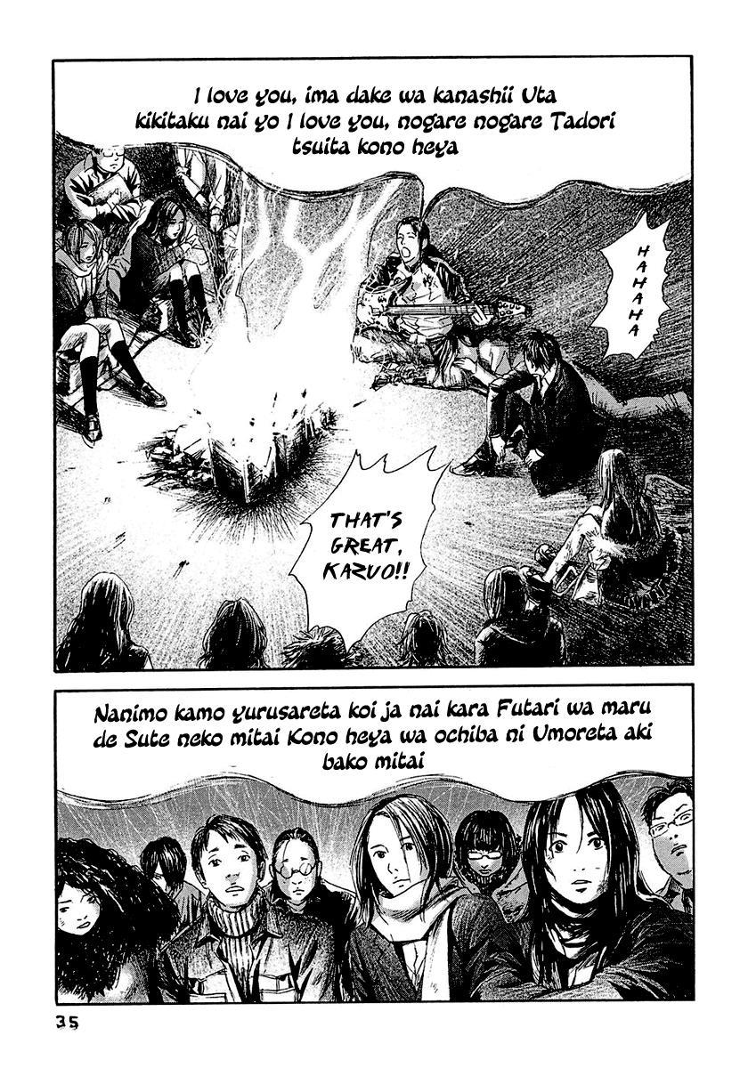 Kanojo wo Mamoru 51 no Houhou Chapter 11 page 16 - Chapter 11: Song Of Hope